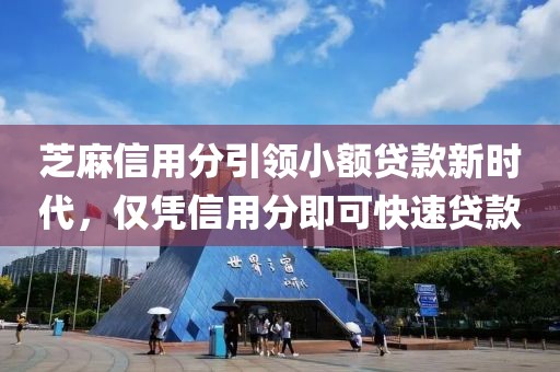 江南烟雨断桥殇 第10页