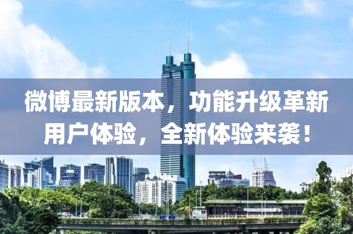 紫雨飘影 第8页