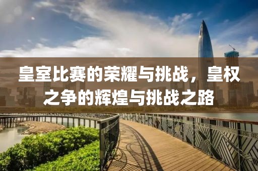 紫妖冷月 第10页