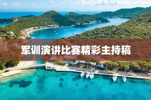 别再多想 第10页