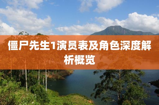 黑夜亦亮丽 第10页