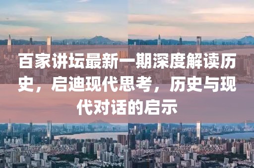 柒月兔子 第9页