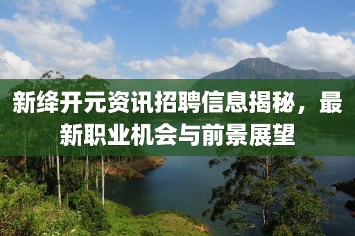 烟迷乱 第11页