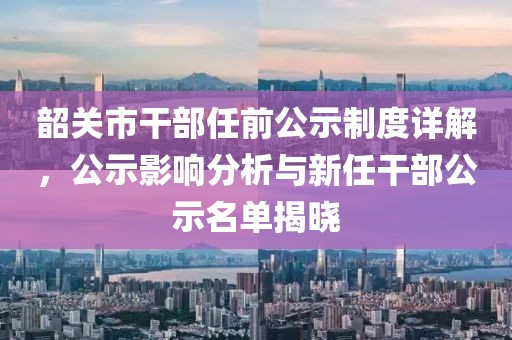 顏夕 第9页