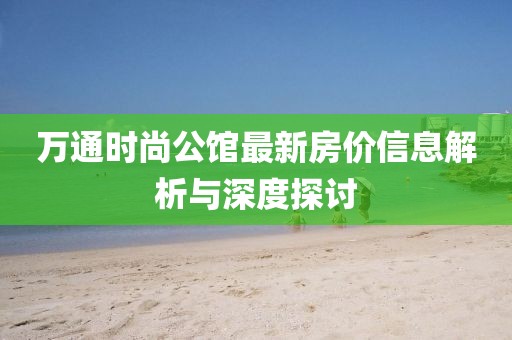 紫妖冷月 第9页