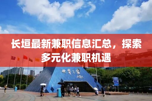 昭谷蓝 第8页