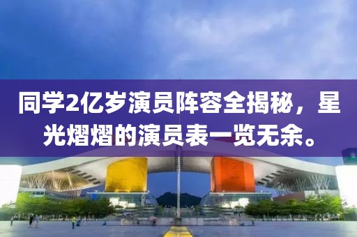心灵的触动 第8页