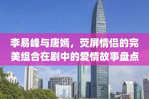心已赠人 第10页