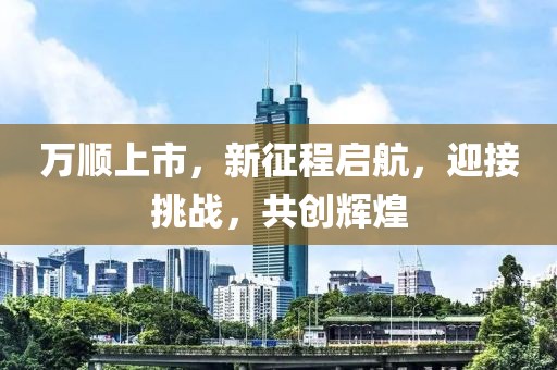 关键我是女爷 第8页