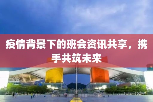 初告白 第8页