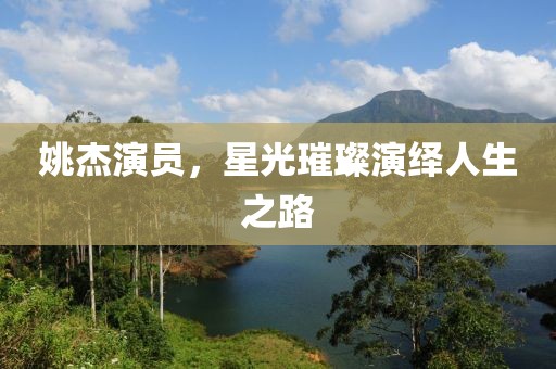 单独私会 第9页