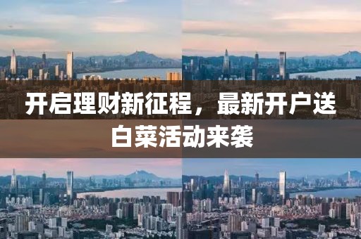 如果有如果 第8页