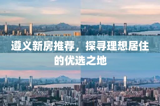 2025年1月 第11页