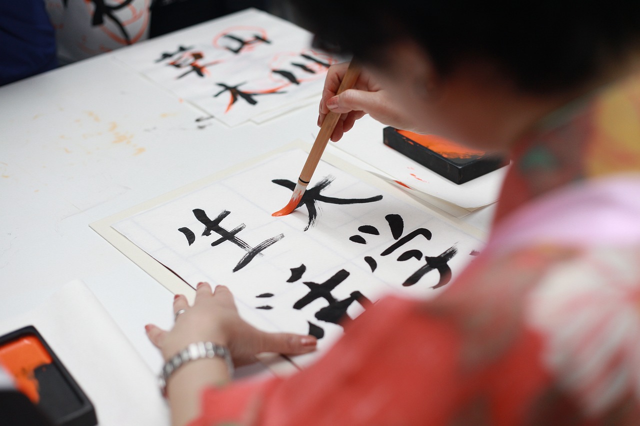 行情读音与语言艺术，解读市场波动的密钥