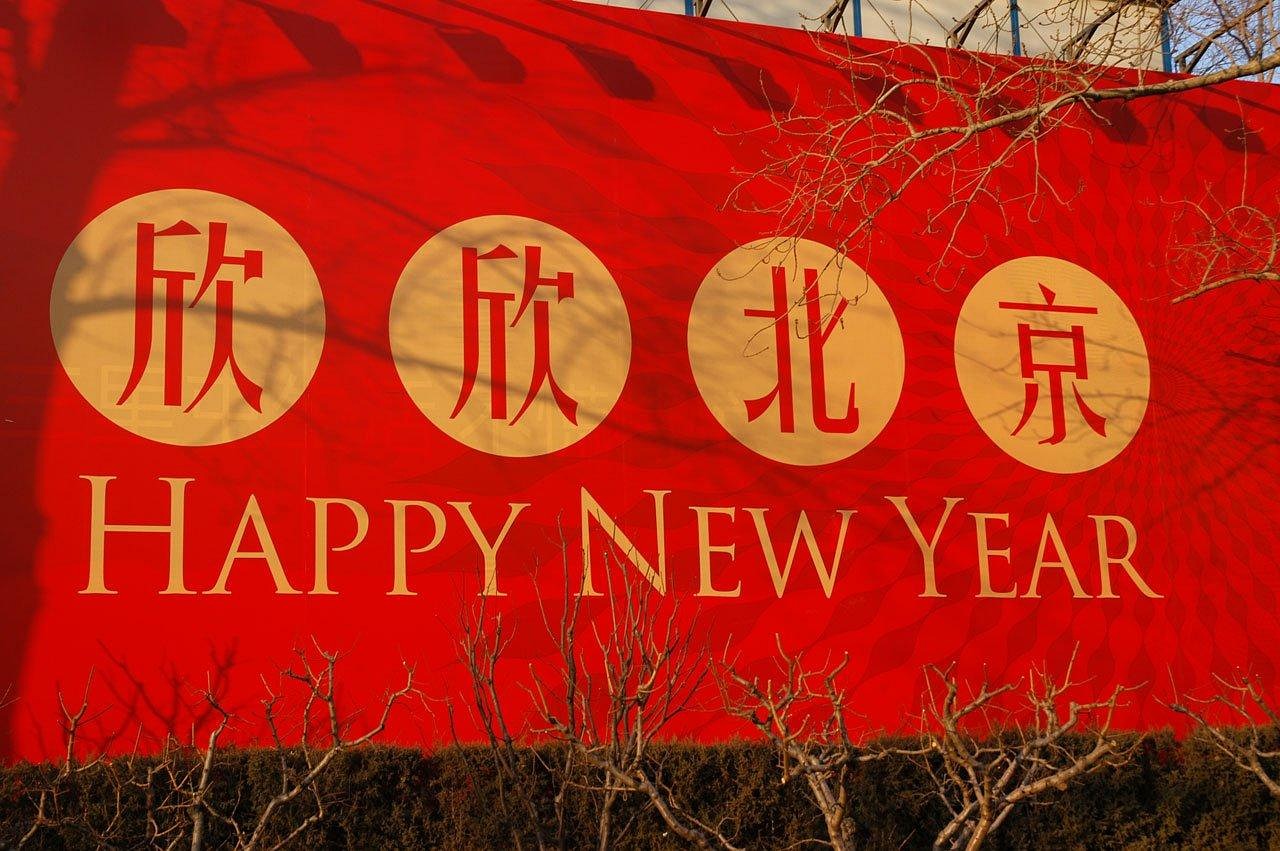 四年级英语口语比赛，展现自我，锻炼能力的精彩舞台