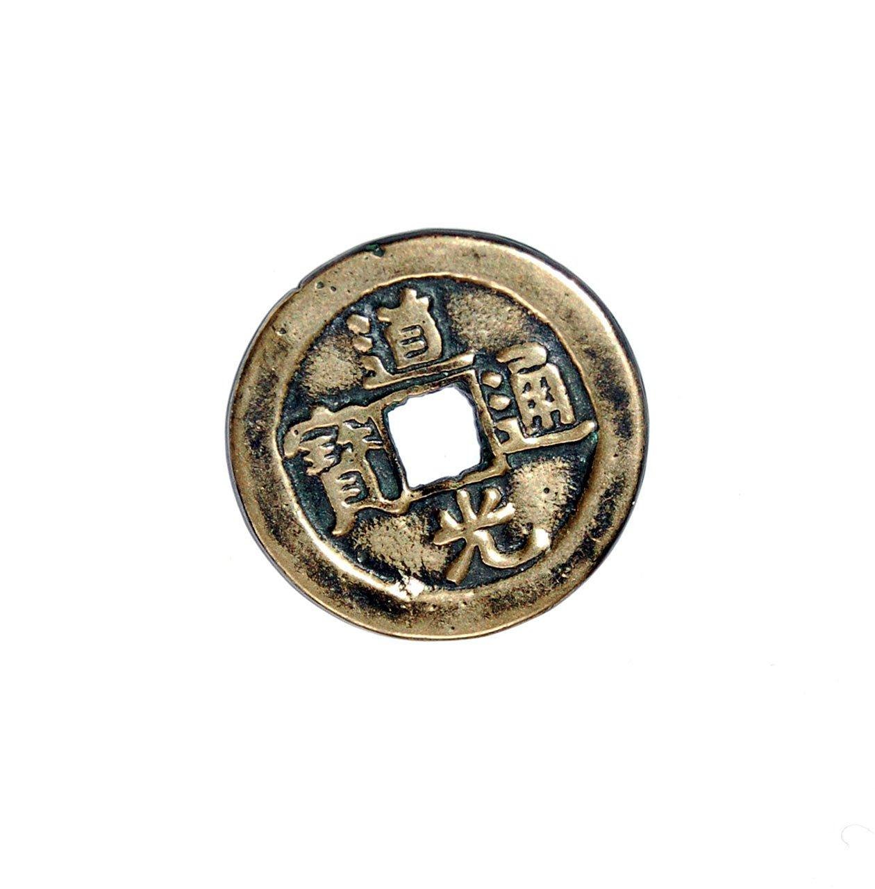 大清铜币20文真品价格及其历史价值探索