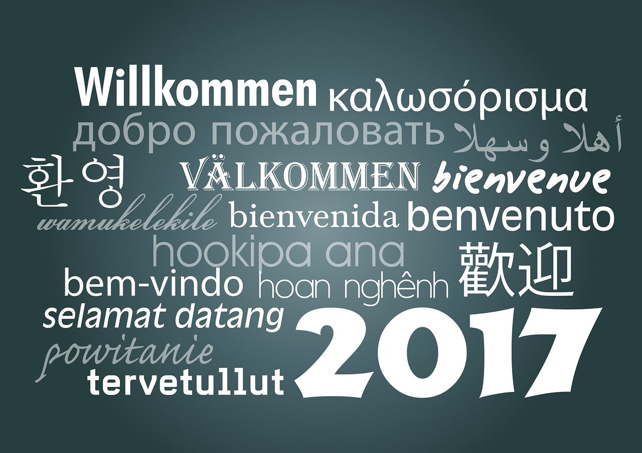 2017最新潮流网名精选，潮流版网名大放送