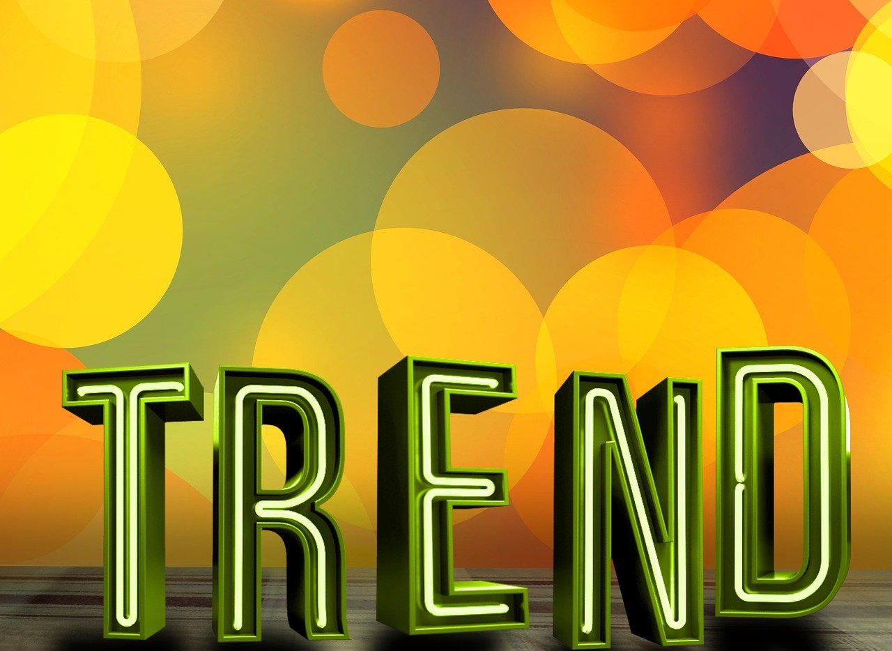 贸易上市公司,探索、发展与挑战之路