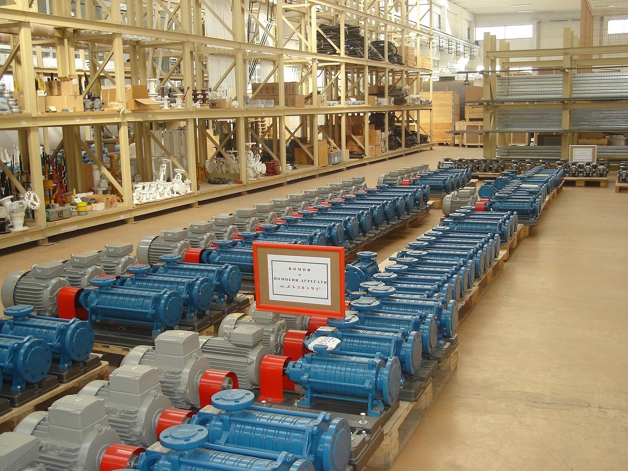 三爱富最新动态引领行业趋势,持续创新与发展推动公司成长