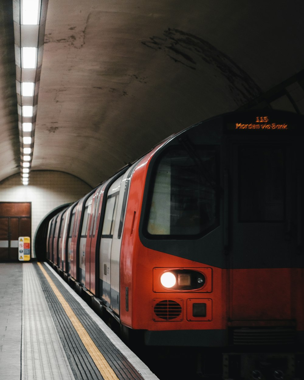 武汉地铁最新规划,构建高效便捷城市交通网络